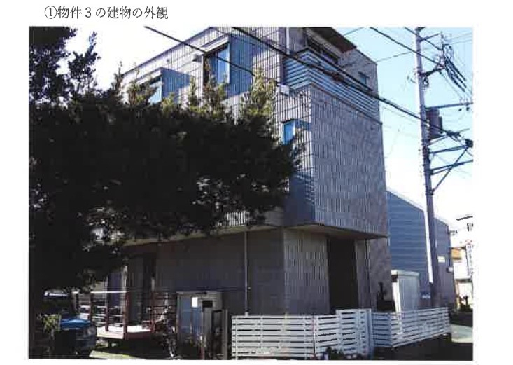 鴨宮駅徒歩小田原市南鴨宮一戸建て物件不動産任意売却競売物件入札サポートリビングホーム
