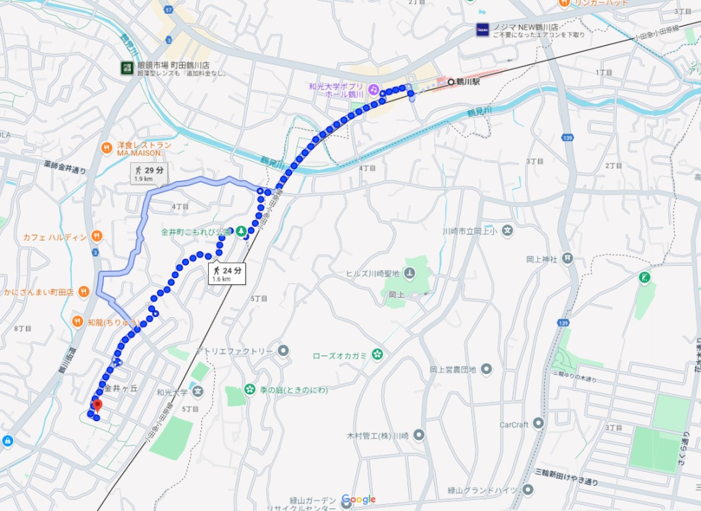 鶴川駅徒歩町田市金井が丘3丁目一戸建て物件不動産任意売却競売物件入札サポートリビングホーム