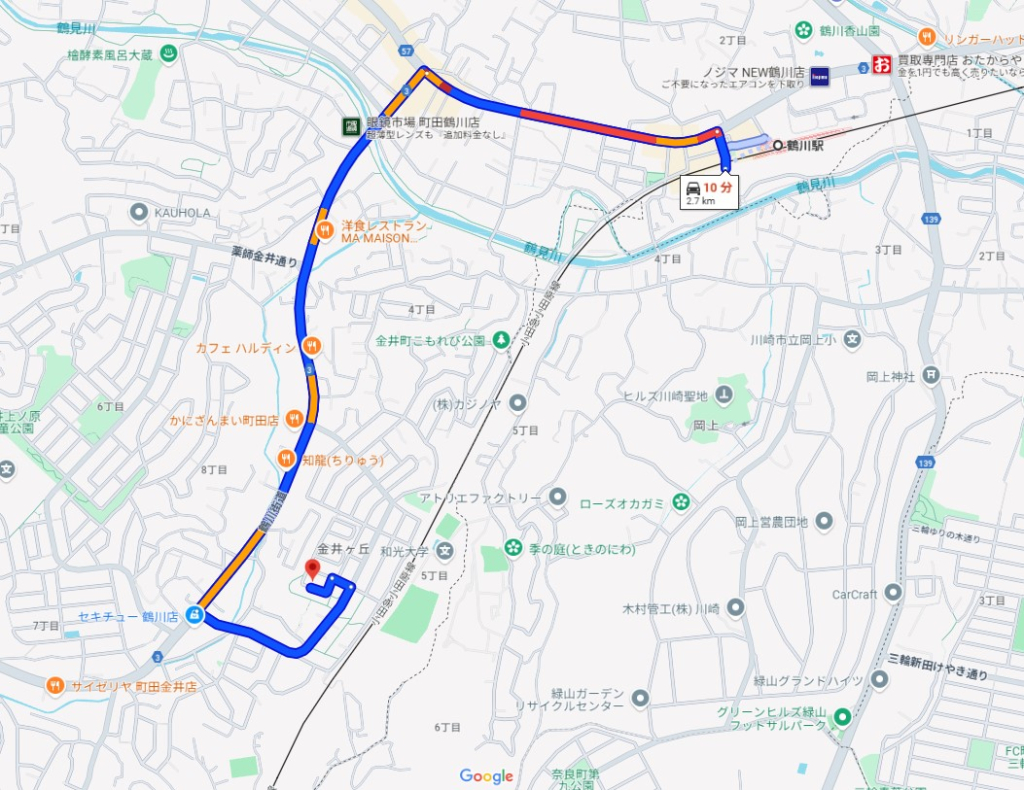 鶴川駅徒歩町田市金井が丘3丁目一戸建て物件不動産任意売却競売物件入札サポートリビングホーム