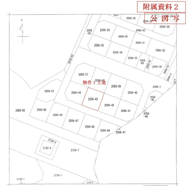 鶴川駅徒歩町田市金井が丘3丁目一戸建て物件不動産任意売却競売物件入札サポートリビングホーム