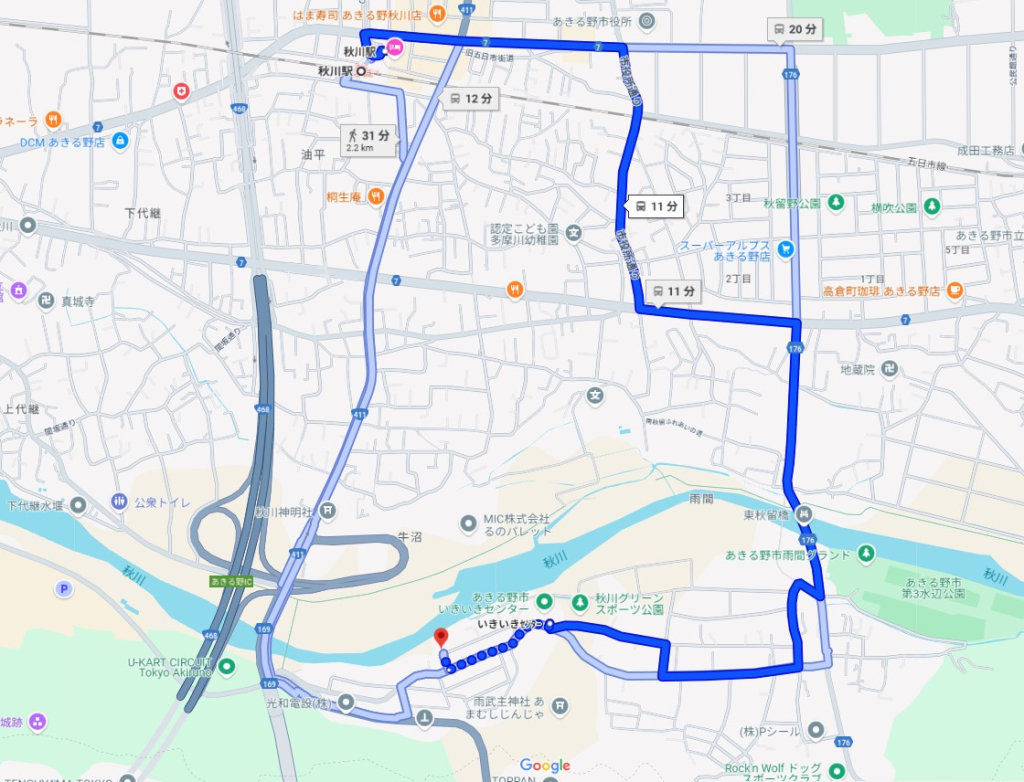 秋川駅バスあきる野市牛沼一戸建て物件不動産任意売却競売物件入札サポートリビングホーム