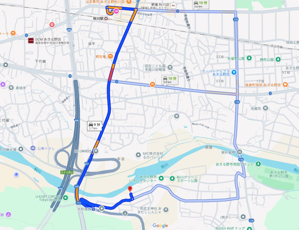 秋川駅バスあきる野市牛沼一戸建て物件不動産任意売却競売物件入札サポートリビングホーム