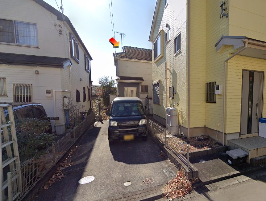 淵野辺駅バス町田市図師町一戸建て物件不動産任意売却競売物件入札サポートリビングホーム