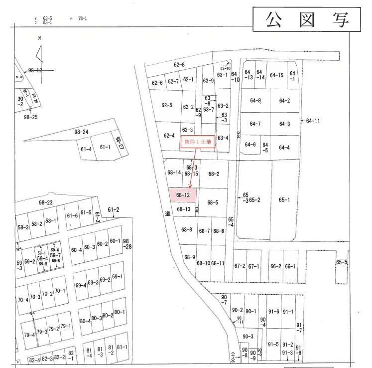 西武拝島線東大和市駅徒歩圏東大和市南街一戸建て物件不動産任意売却競売物件入札サポートリビングホーム