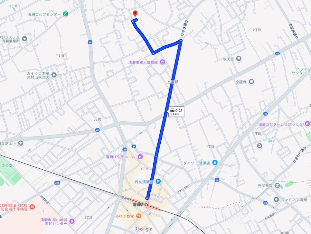 西武池袋線清瀬駅徒歩圏清瀬市中里三丁目一戸建て物件不動産任意売却競売物件入札サポートリビングホーム