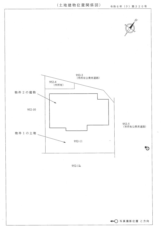 西武池袋線清瀬駅徒歩圏清瀬市中里三丁目一戸建て物件不動産任意売却競売物件入札サポートリビングホーム