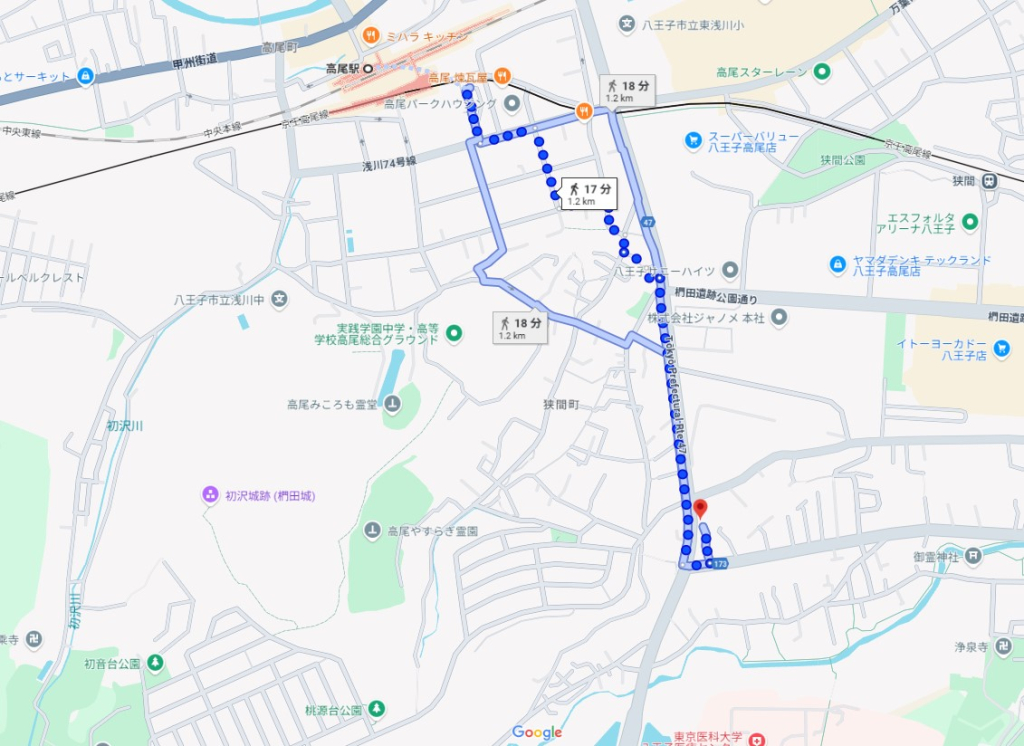 高尾駅徒歩圏八王子市館町一戸建て物件不動産任意売却競売物件入札サポートリビングホーム