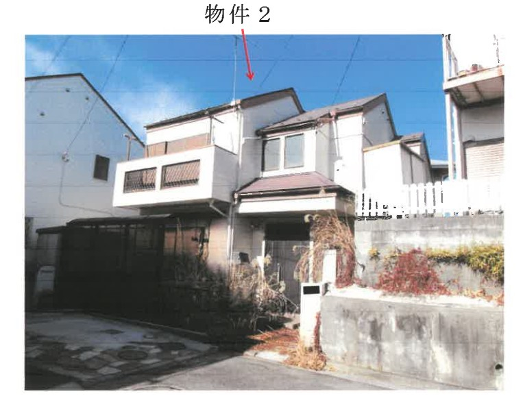 上大岡駅バス港南区芹が谷一丁目一戸建物件不動産任意売却競売物件入札サポートリビングホーム