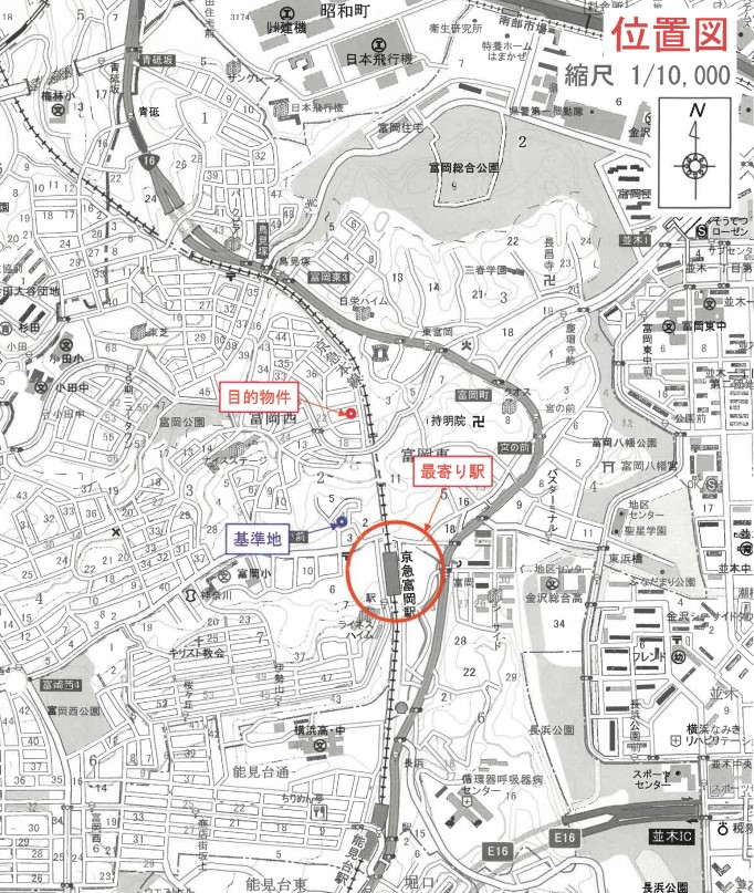 京急富岡駅徒歩圏金沢区富岡西二丁目一戸建物件不動産任意売却競売物件入札サポートリビングホーム