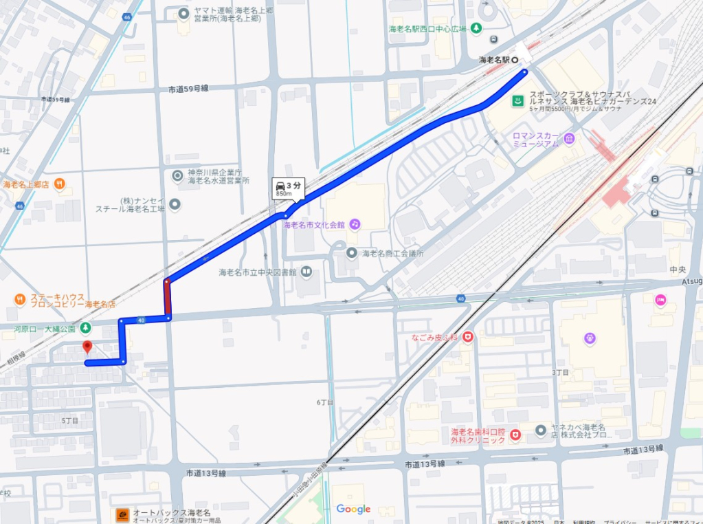 海老名駅徒歩圏海老名市河原口5丁目一戸建物件不動産任意売却競売物件入札サポートリビングホーム