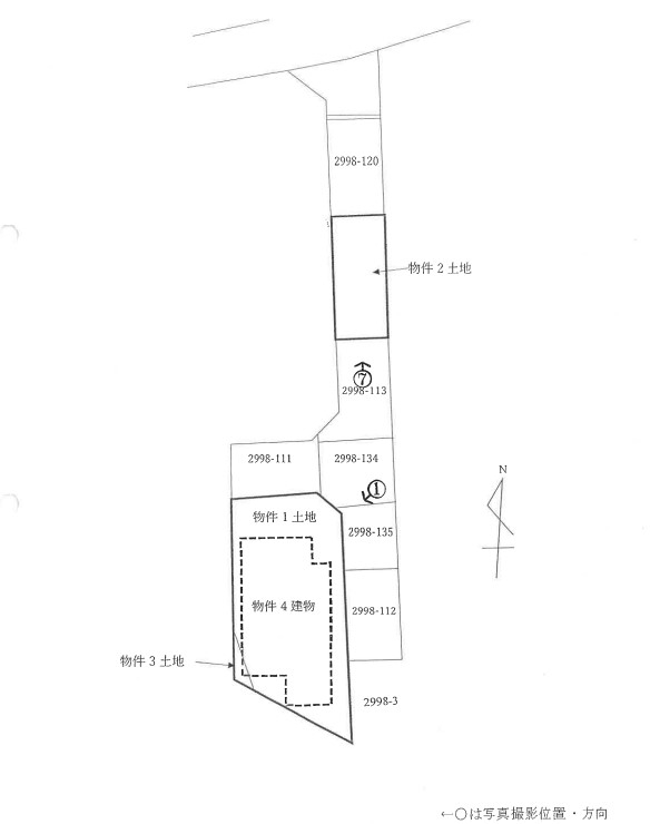 小田急線南林間駅徒歩圏大和市下鶴間一戸建物件不動産任意売却競売物件入札サポートリビングホーム