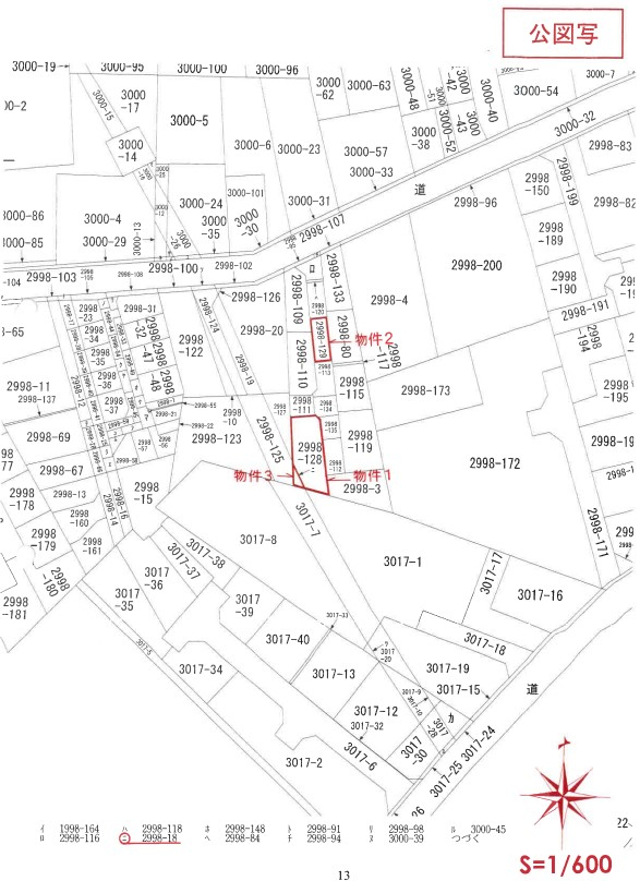 小田急線南林間駅徒歩圏大和市下鶴間一戸建物件不動産任意売却競売物件入札サポートリビングホーム
