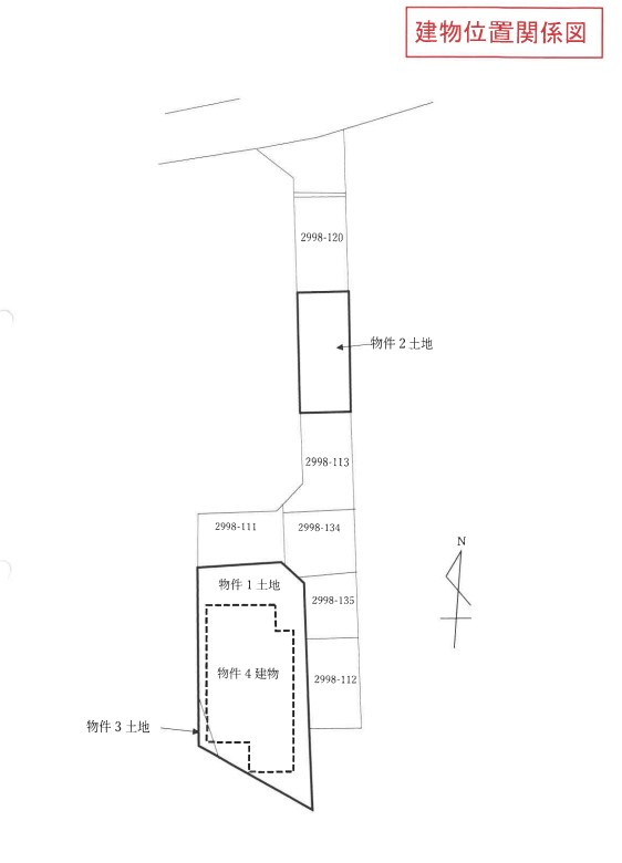 小田急線南林間駅徒歩圏大和市下鶴間一戸建物件不動産任意売却競売物件入札サポートリビングホーム