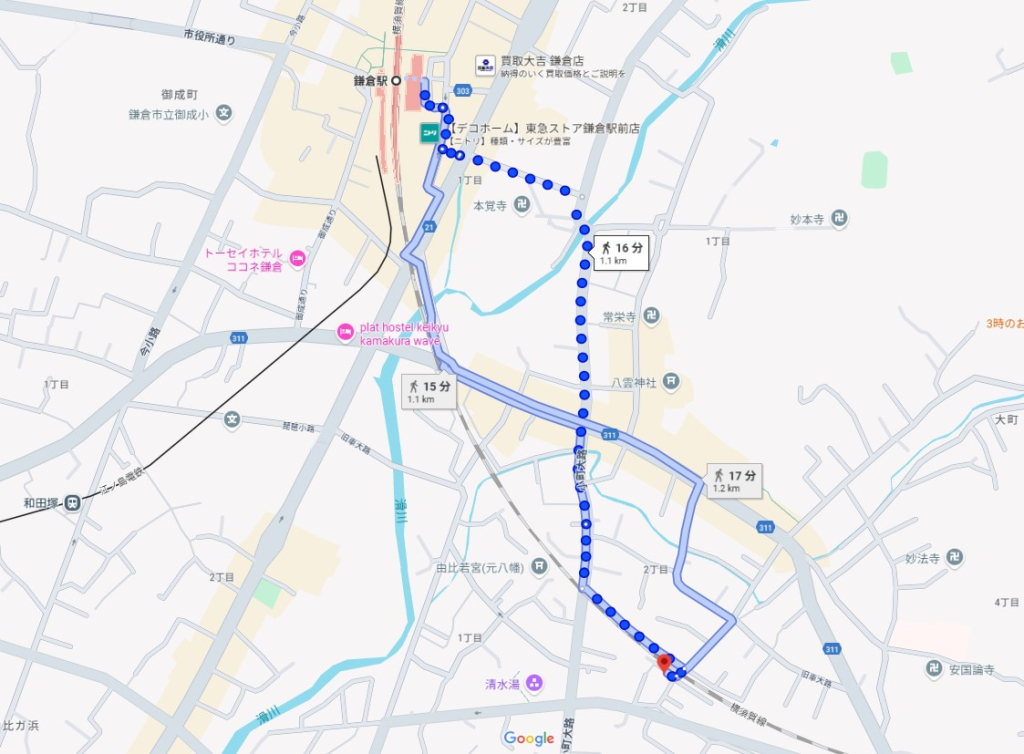 湘南鎌倉駅徒歩圏鎌倉市材木座二丁目一戸建物件不動産任意売却競売物件入札サポートリビングホーム