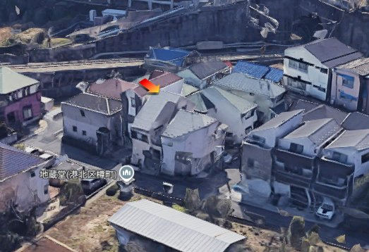 東急東横線大倉山駅徒歩圏港北区樽町一丁目一戸建物件不動産任意売却競売物件入札サポートリビングホーム