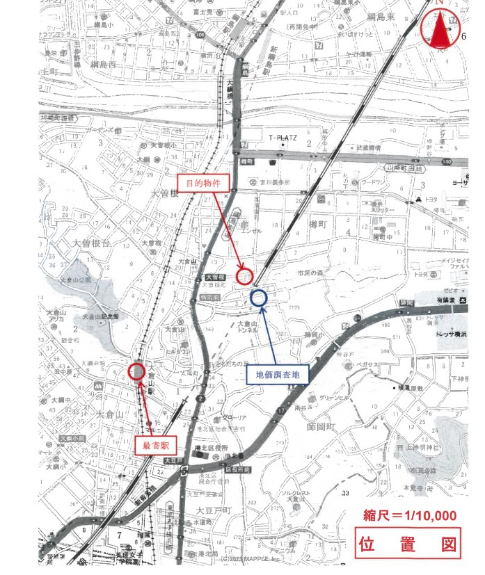 東急東横線大倉山駅徒歩圏港北区樽町一丁目一戸建物件不動産任意売却競売物件入札サポートリビングホーム
