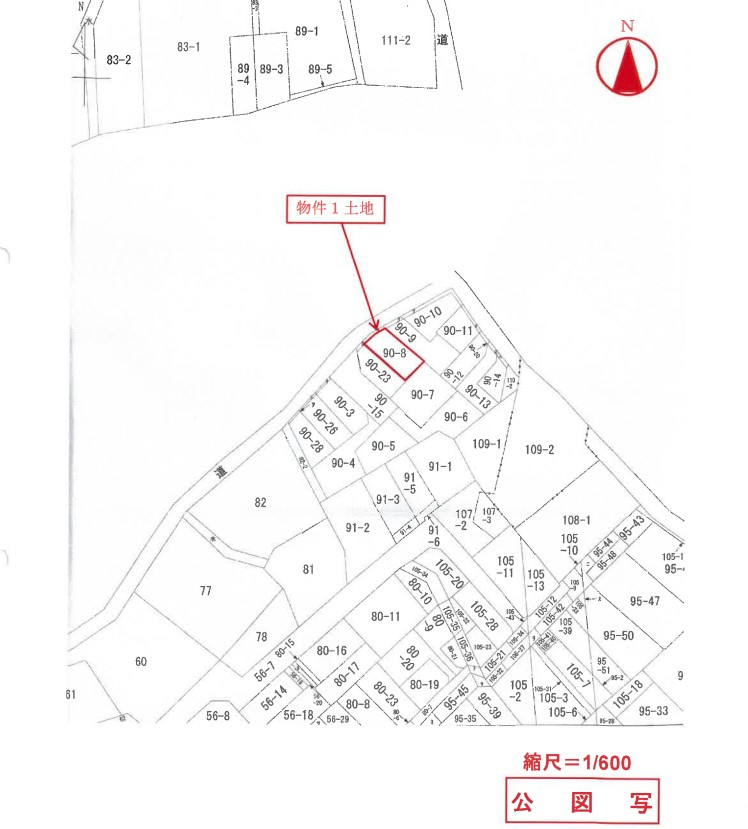 東急東横線大倉山駅徒歩圏港北区樽町一丁目一戸建物件不動産任意売却競売物件入札サポートリビングホーム