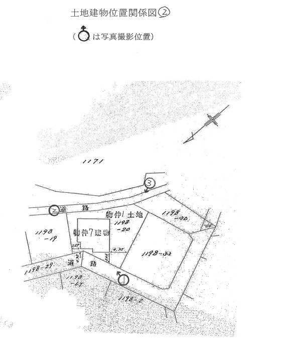 東急上大岡駅徒歩圏港南区港南一丁目一戸建物件不動産任意売却競売物件入札サポートリビングホーム