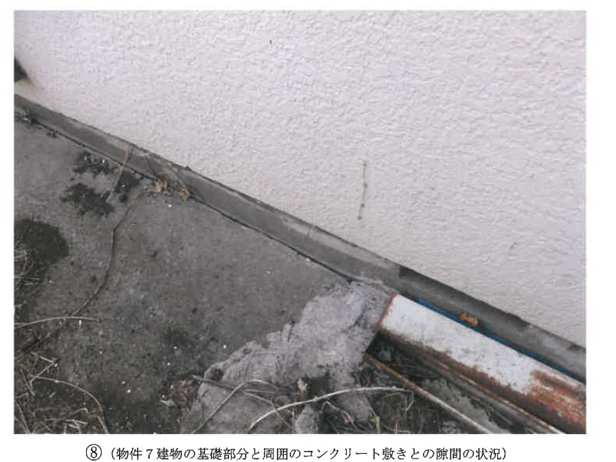 東急上大岡駅徒歩圏港南区港南一丁目一戸建物件不動産任意売却競売物件入札サポートリビングホーム
