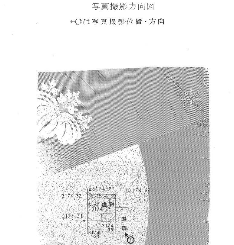 ブルーライン中田駅徒歩圏泉区中田北3丁目一戸建物件不動産任意売却競売物件入札サポートリビングホーム