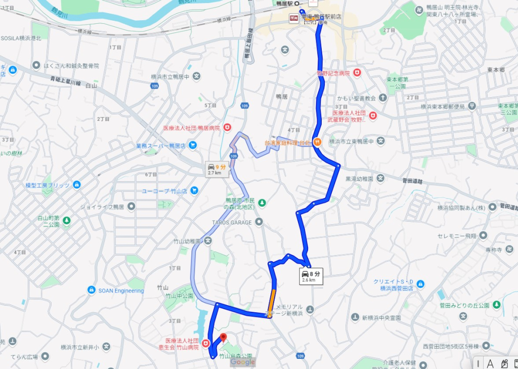 鴨居駅バス便街区サザンヒルズ竹山7番館5LDK物件不動産任意売却競売物件入札サポートリビングホーム