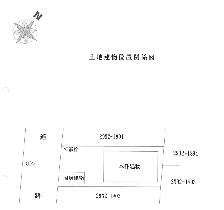 小田急線片瀬江ノ島駅徒歩7分片瀬海岸三丁目一戸建物件不動産任意売却競売物件入札サポートリビングホーム