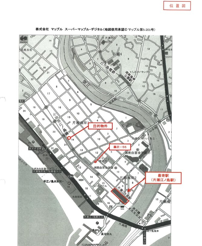 小田急線片瀬江ノ島駅徒歩7分片瀬海岸三丁目一戸建物件不動産任意売却競売物件入札サポートリビングホーム
