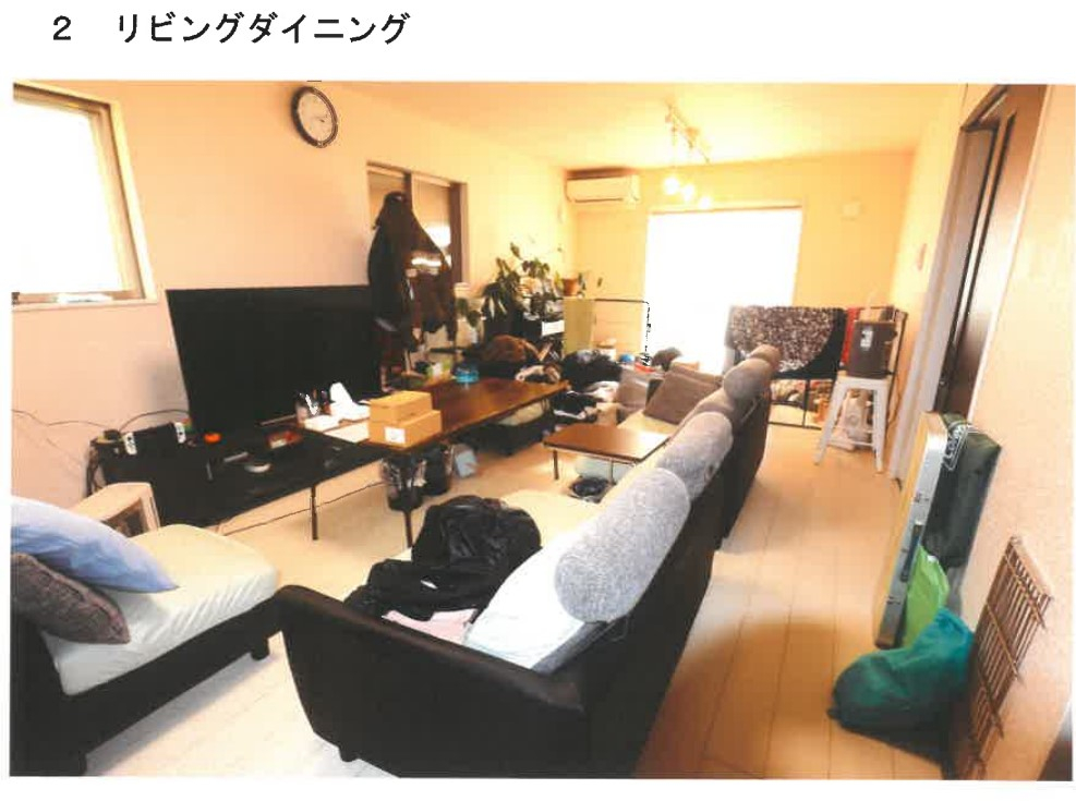 小田急線片瀬江ノ島駅徒歩7分片瀬海岸三丁目一戸建物件不動産任意売却競売物件入札サポートリビングホーム