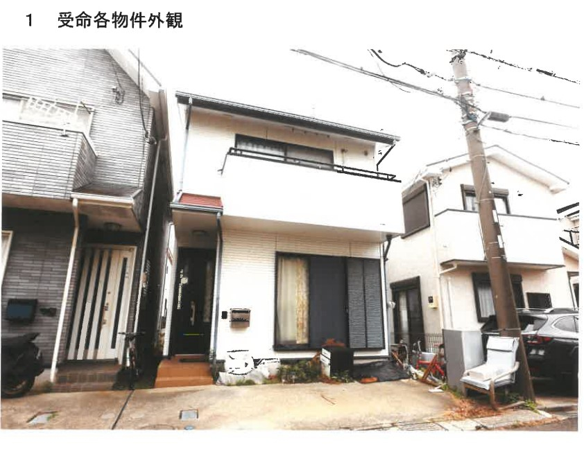 東海道線辻堂駅茅ヶ崎市出口町一戸建物件不動産任意売却競売物件入札サポートリビングホーム