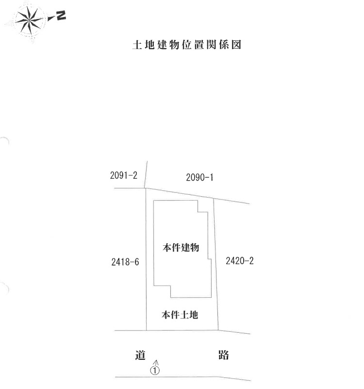 東海道線辻堂駅茅ヶ崎市出口町一戸建物件不動産任意売却競売物件入札サポートリビングホーム