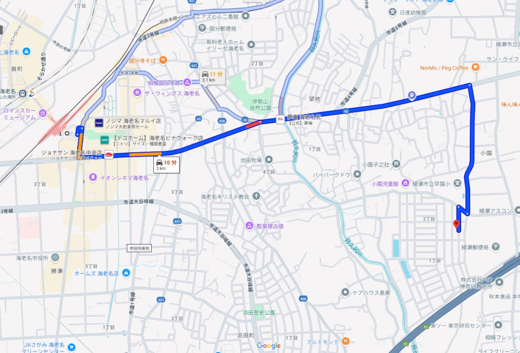 海老名駅綾瀬市小園南2丁目土地50坪超付一戸建物件不動産任意売却競売物件入札サポートリビングホーム