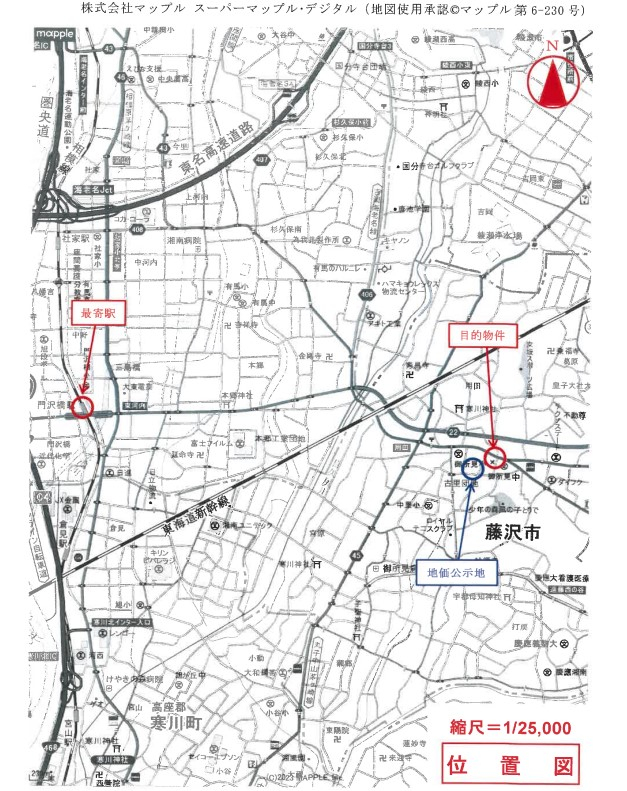 門沢橋駅藤沢市打戻東南角地一戸建物件不動産任意売却競売物件入札サポートリビングホーム