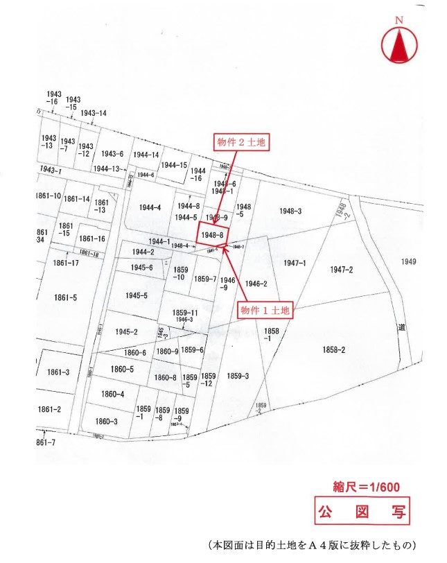 門沢橋駅藤沢市打戻東南角地一戸建物件不動産任意売却競売物件入札サポートリビングホーム