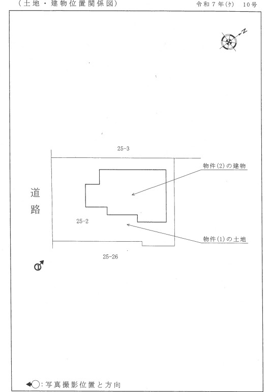 鶴川駅バス町田市鶴川4丁目4LDK一戸建物件不動産任意売却競売物件入札サポートリビングホーム