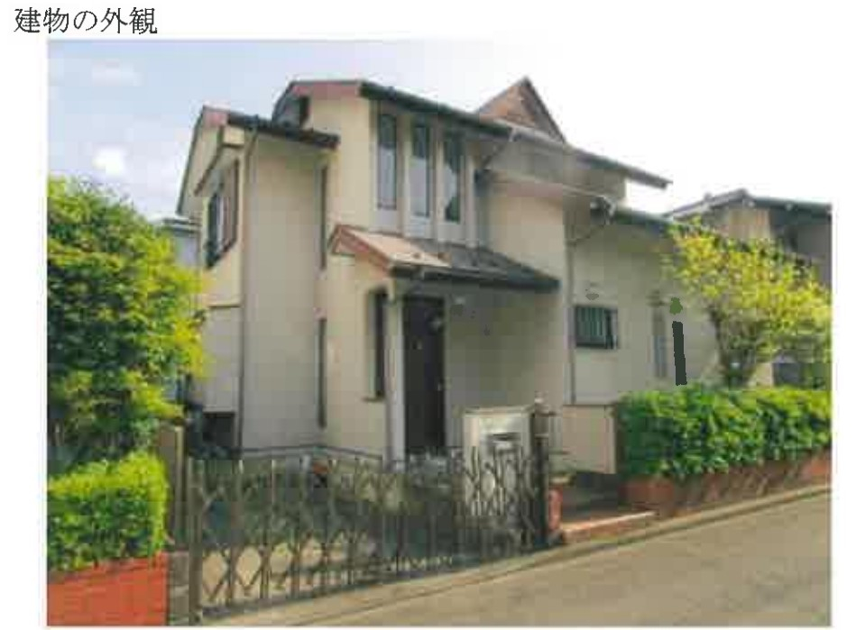 上溝駅相模原市中央区水郷田名三丁目土地一戸建物件不動産任意売却競売物件入札サポートリビングホーム