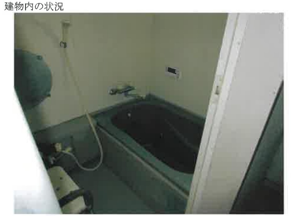 上溝駅相模原市中央区水郷田名三丁目土地一戸建物件不動産任意売却競売物件入札サポートリビングホーム