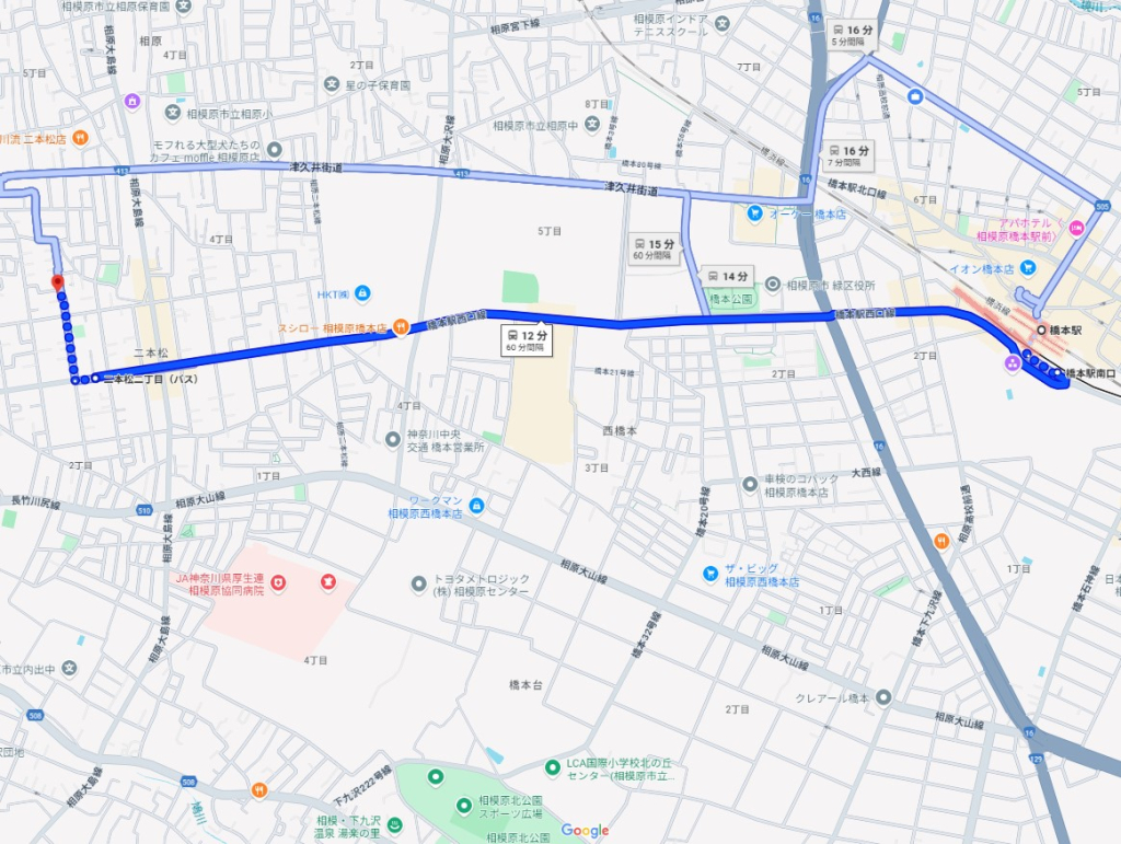 橋本駅相模原市緑区二本松三丁目4ＬＤＫ一戸建物件不動産任意売却競売物件入札サポートリビングホーム