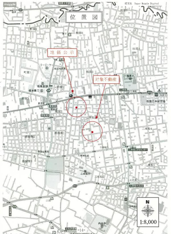 橋本駅相模原市緑区二本松三丁目4ＬＤＫ一戸建物件不動産任意売却競売物件入札サポートリビングホーム