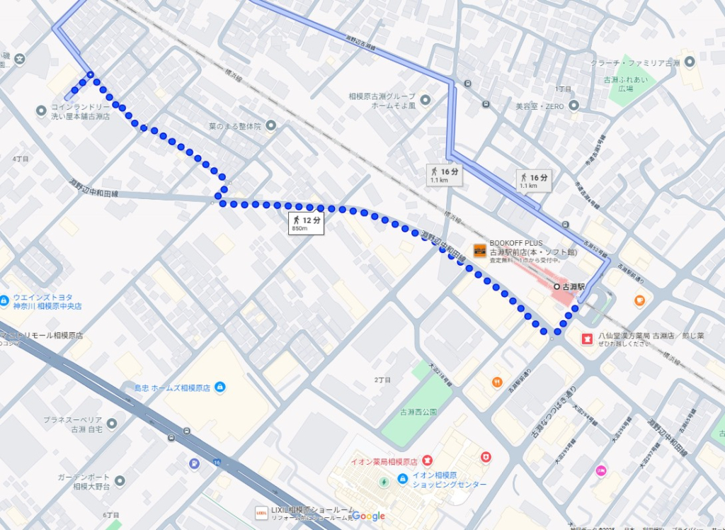 古淵駅徒歩キャッスル相模原3ＬＤＫ一戸建物件不動産任意売却競売物件入札サポートリビングホーム