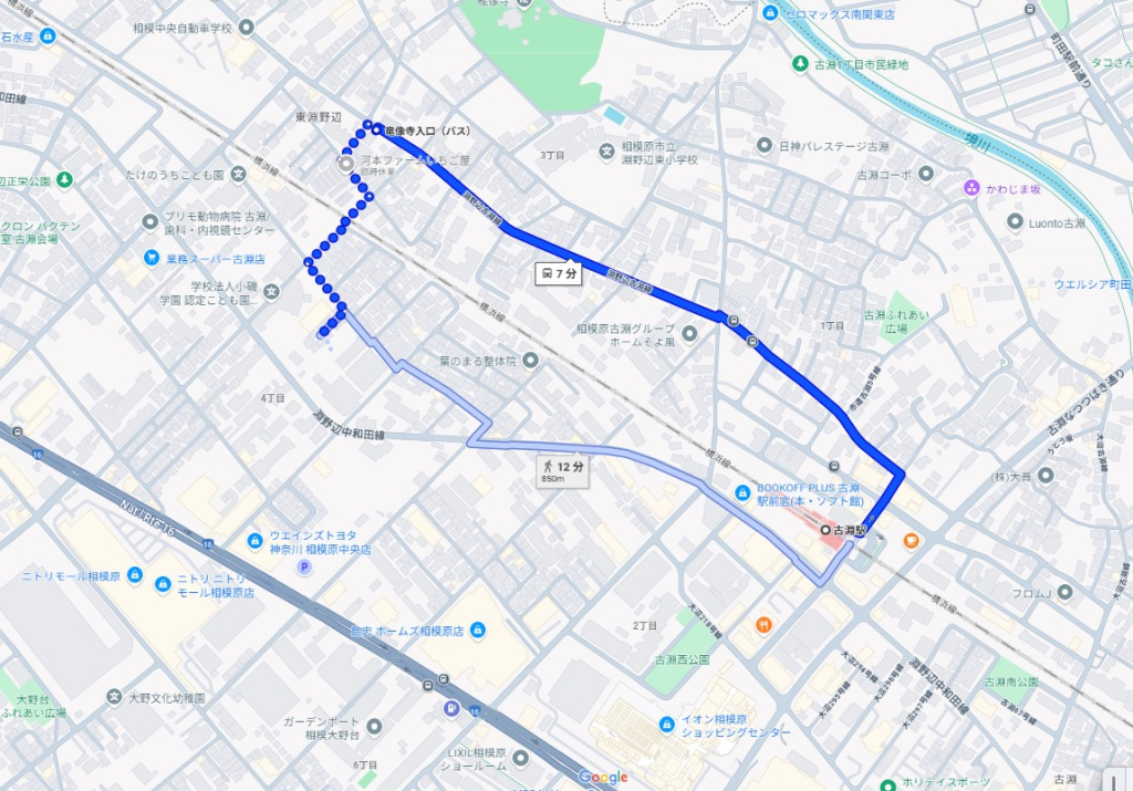 古淵駅徒歩キャッスル相模原3ＬＤＫ一戸建物件不動産任意売却競売物件入札サポートリビングホーム