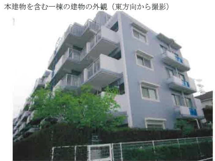 古淵駅徒歩キャッスル相模原3ＬＤＫ一戸建物件不動産任意売却競売物件入札サポートリビングホーム