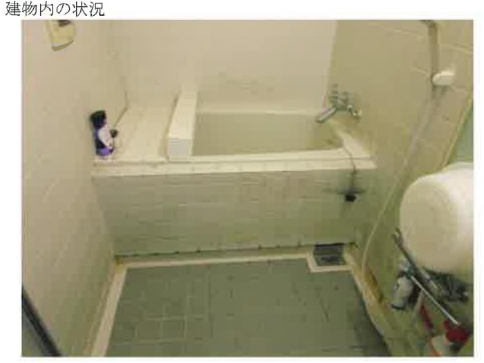 古淵駅徒歩キャッスル相模原3ＬＤＫ一戸建物件不動産任意売却競売物件入札サポートリビングホーム