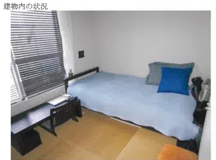 古淵駅徒歩キャッスル相模原3ＬＤＫ一戸建物件不動産任意売却競売物件入札サポートリビングホーム