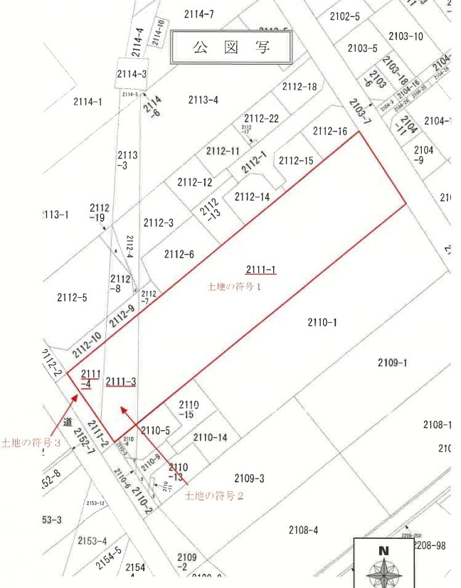 古淵駅徒歩キャッスル相模原3ＬＤＫ一戸建物件不動産任意売却競売物件入札サポートリビングホーム