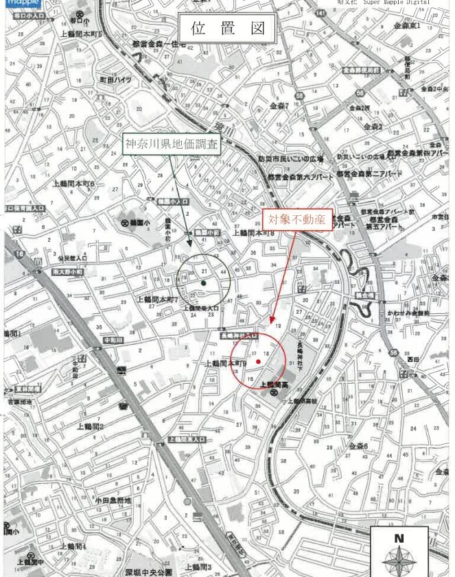 東林間駅相模原市南区上鶴間本町9丁目一戸建物件不動産任意売却競売物件入札サポートリビングホーム