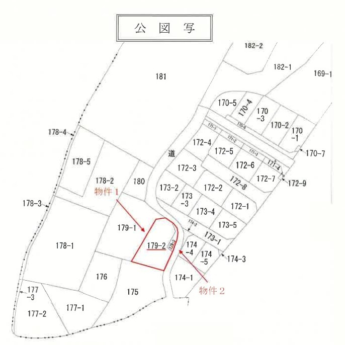 東林間駅相模原市南区上鶴間本町9丁目一戸建物件不動産任意売却競売物件入札サポートリビングホーム
