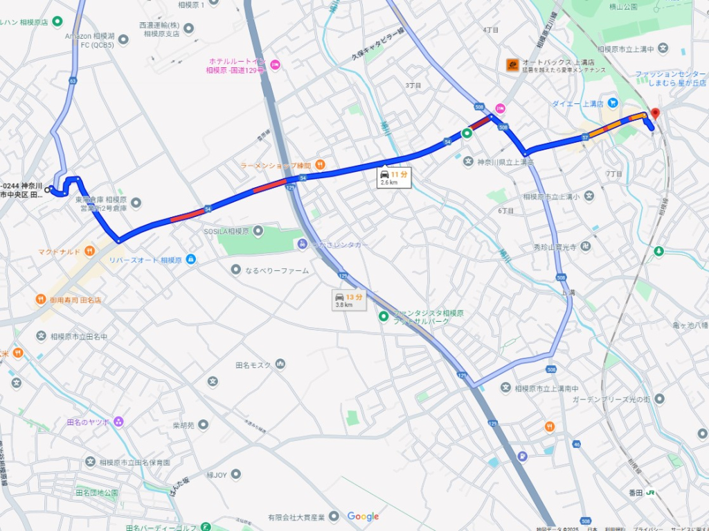 上溝駅相模原市中央区田名四ツ谷一戸建物件不動産任意売却競売物件入札サポートリビングホーム