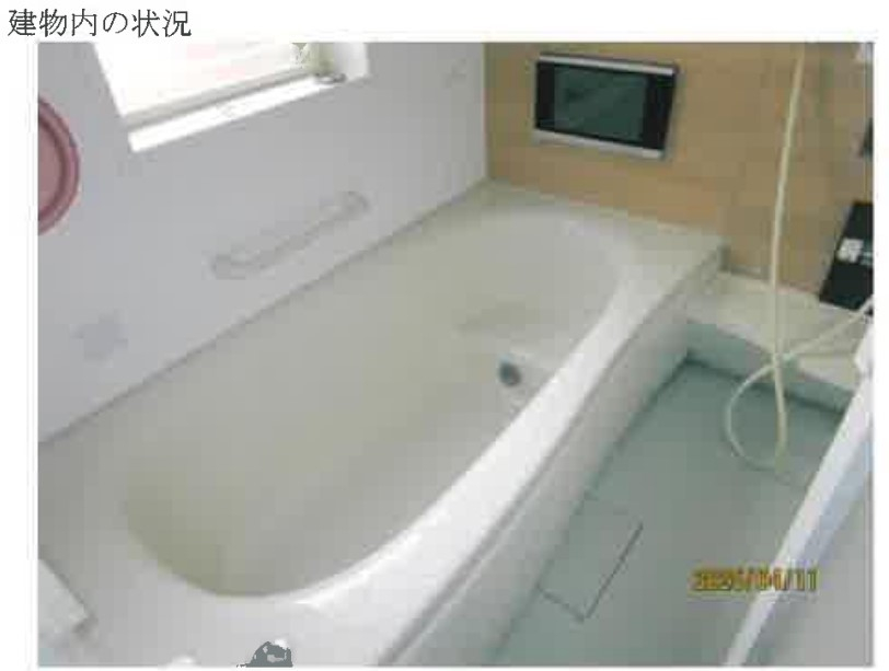 上溝駅相模原市中央区田名四ツ谷一戸建物件不動産任意売却競売物件入札サポートリビングホーム
