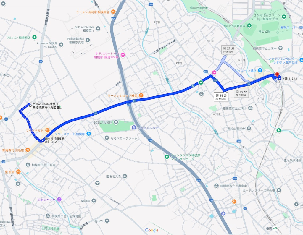 上溝駅相模原市中央区田名四ツ谷一戸建物件不動産任意売却競売物件入札サポートリビングホーム