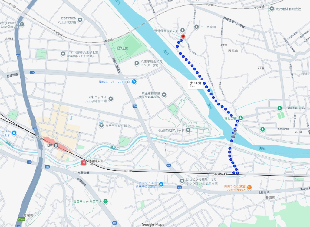 京王長沼駅徒歩八王子市長沼町4LDK一戸建物件不動産任意売却競売物件入札サポートリビングホーム